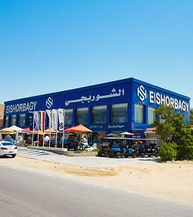 Saheel Branch